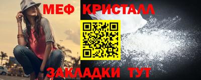 а пвп мука Заводоуковск