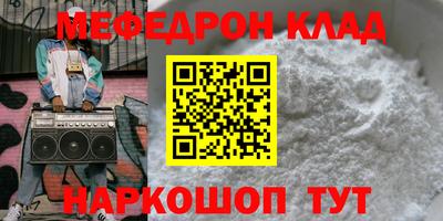 а пвп мука Заводоуковск