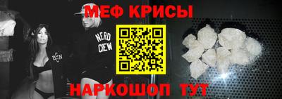 jwh Жуковский