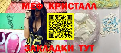 jwh Жуковский