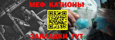 jwh Жуковский
