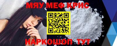 а пвп мука Заводоуковск