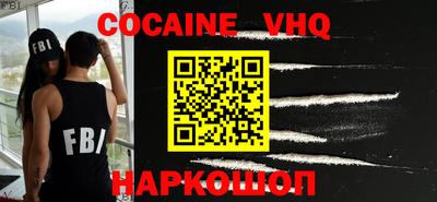 а пвп мука Заводоуковск