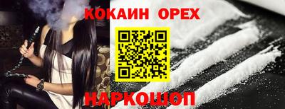 а пвп мука Заводоуковск