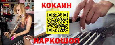 jwh Жуковский