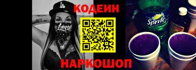 а пвп мука Заводоуковск