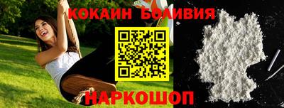 а пвп мука Заводоуковск
