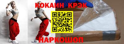 а пвп мука Заводоуковск