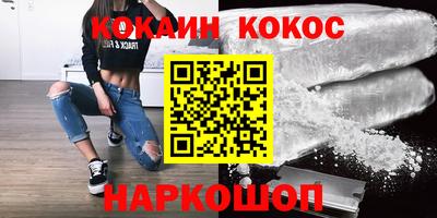 jwh Жуковский