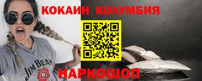jwh Жуковский