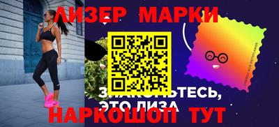 jwh Жуковский