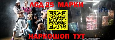 ALPHA-PVP Татарск