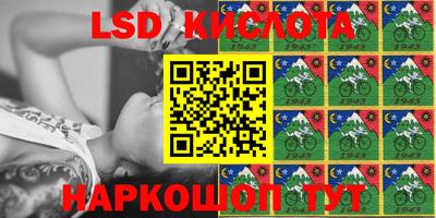 jwh Жуковский