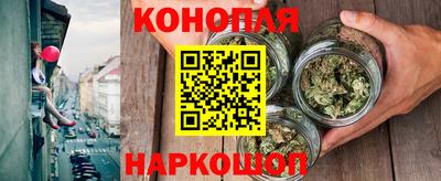 jwh Жуковский