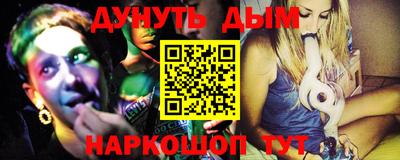 MDMA Тверь
