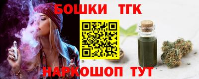 jwh Жуковский
