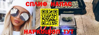 jwh Жуковский