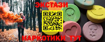 а пвп мука Заводоуковск
