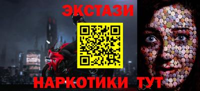 а пвп мука Заводоуковск