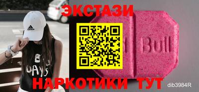jwh Жуковский