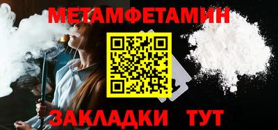 а пвп мука Заводоуковск