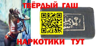 jwh Жуковский