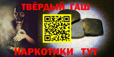 jwh Жуковский