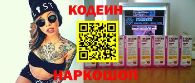 а пвп мука Заводоуковск