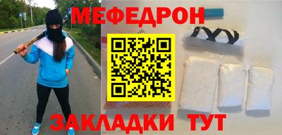 jwh Жуковский