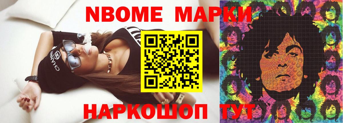 ЛСД экстази  ЛСД экстази кислота  Вход с VPN  Назрань  ЛСД экстази ecstasy 