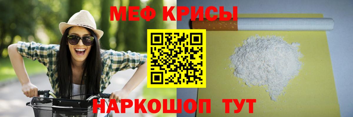 Экстази Назрань